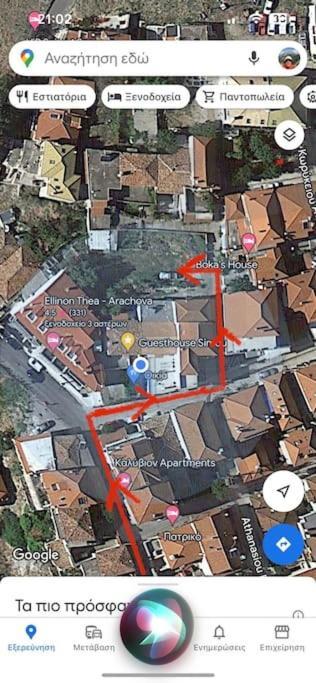 Guesthouse Simou With View 3 Bedrooms Arachova Exterior photo